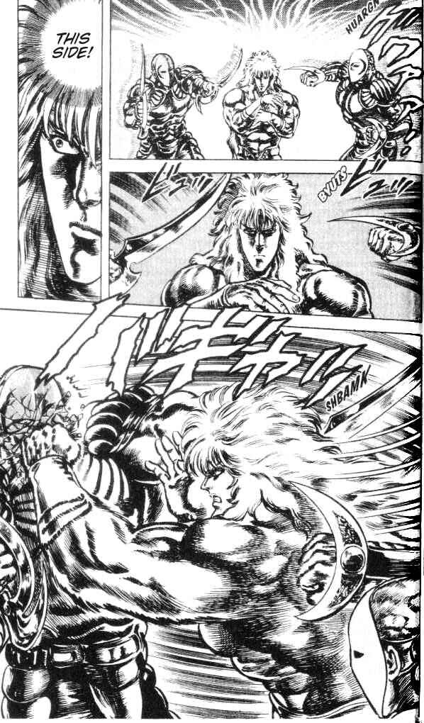 Page 6 Chapter 168 Fist of the North Star