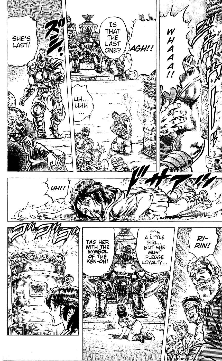 Page 16 Chapter 63 Fist of the North Star
