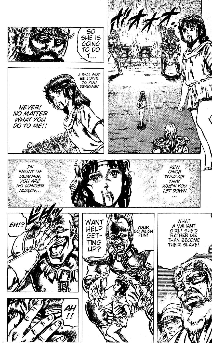 Page 18 Chapter 63 Fist of the North Star