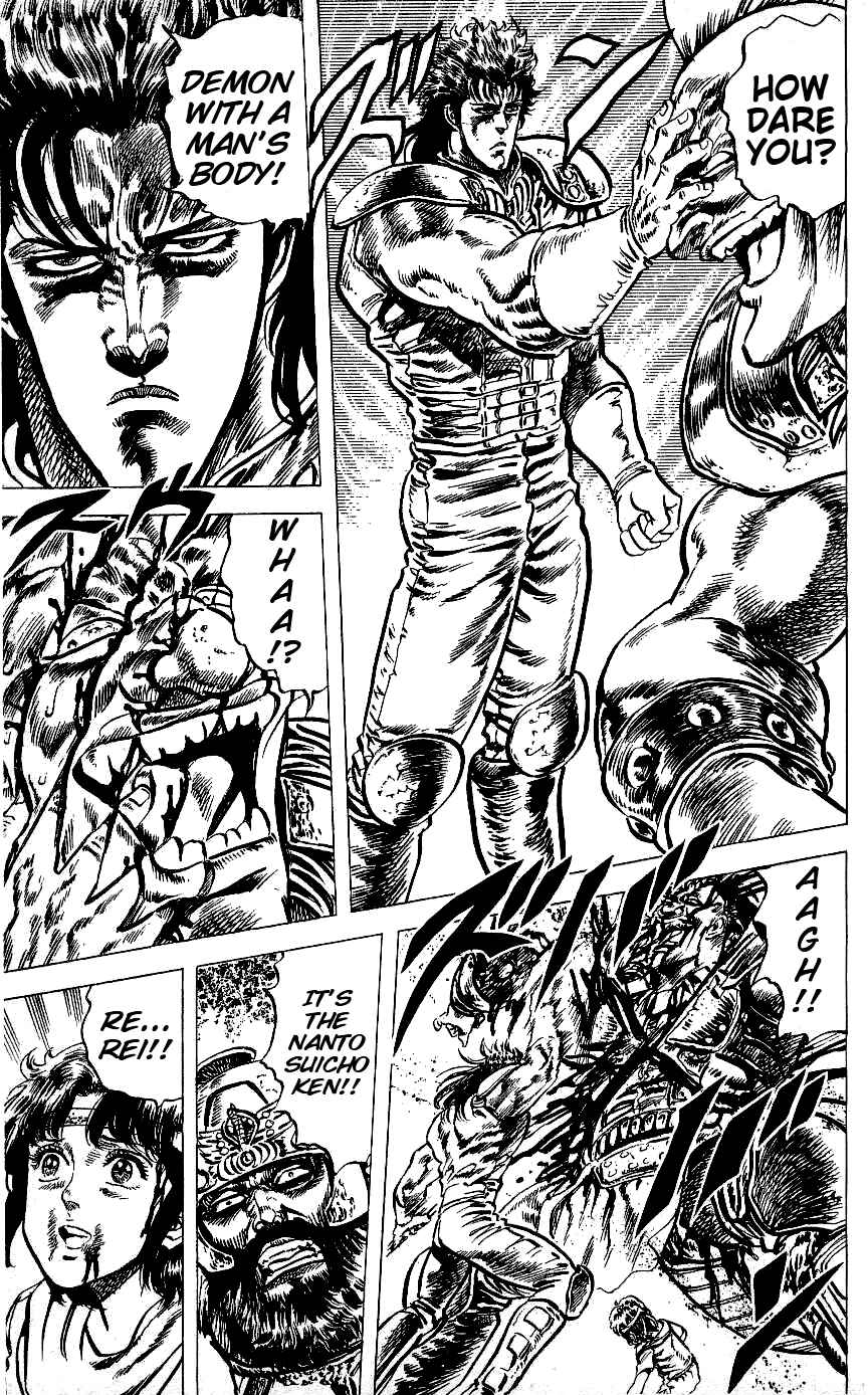 Page 19 Chapter 63 Fist of the North Star