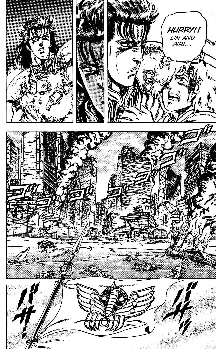 Page 6 Chapter 63 Fist of the North Star