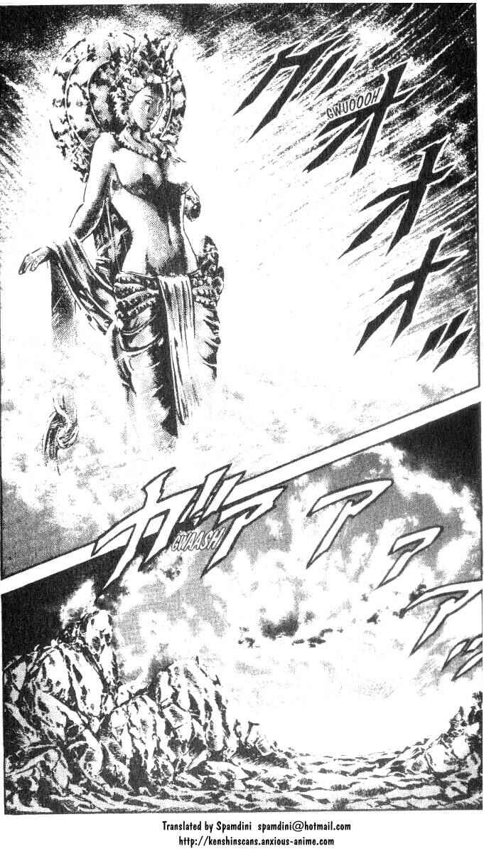 Page 1 Chapter 199 Fist of the North Star