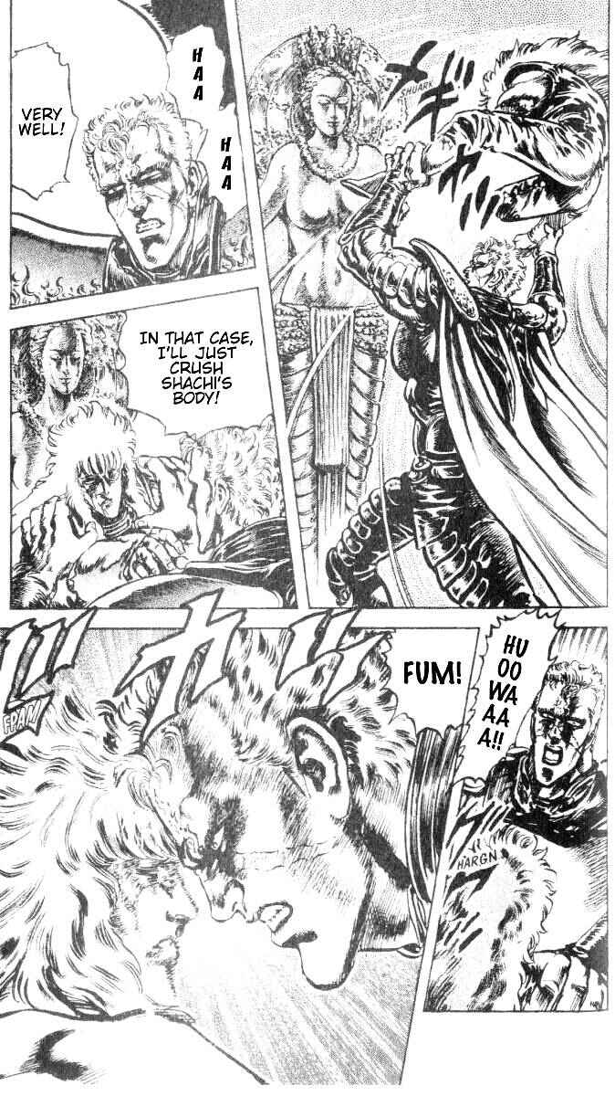 Page 11 Chapter 199 Fist of the North Star