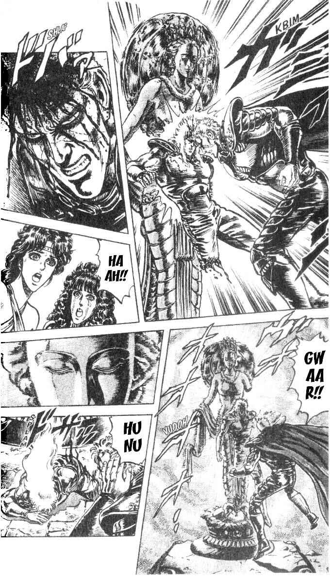 Page 12 Chapter 199 Fist of the North Star