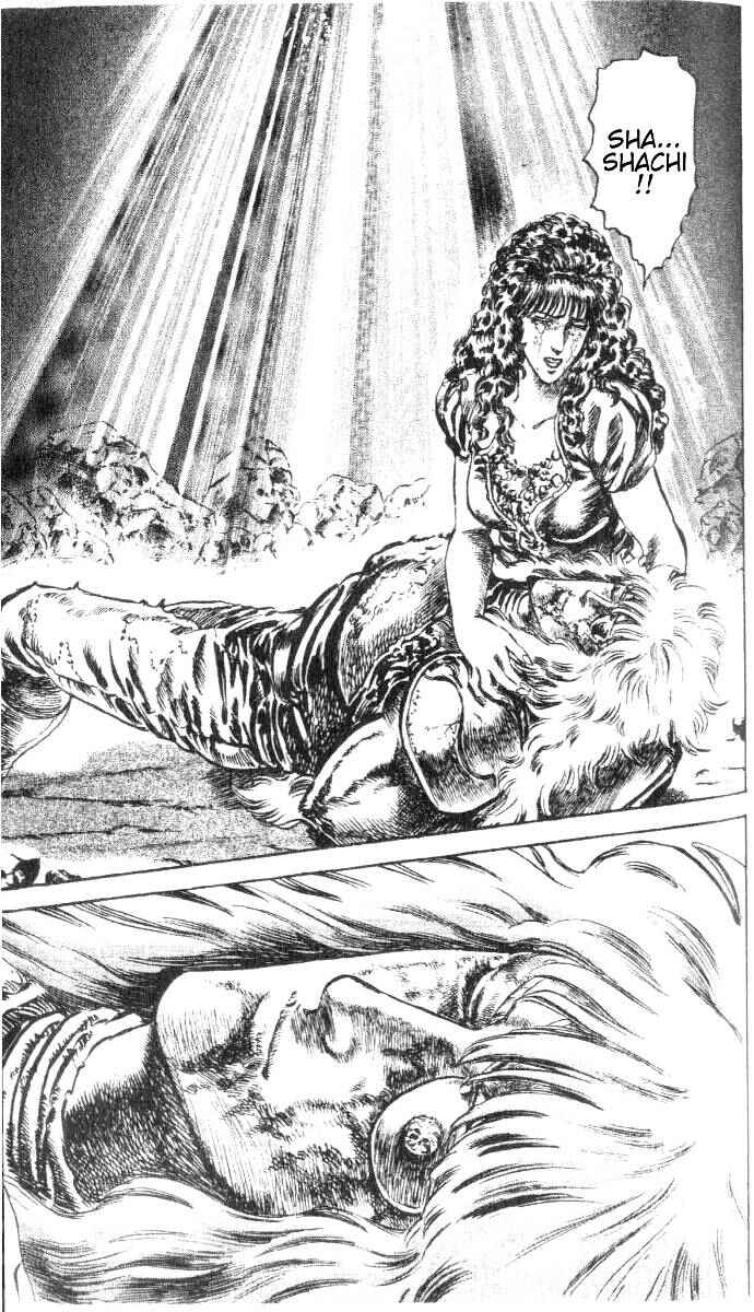Page 19 Chapter 199 Fist of the North Star