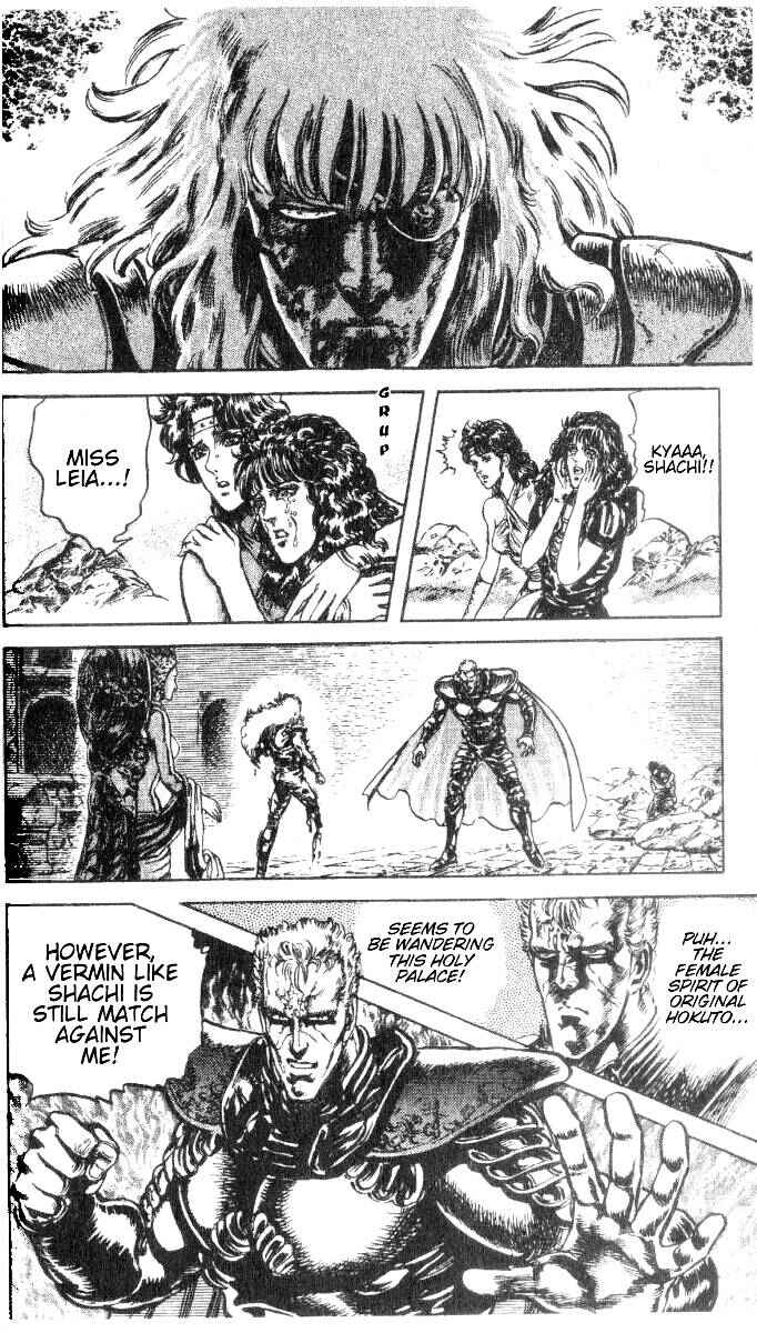 Page 4 Chapter 199 Fist of the North Star