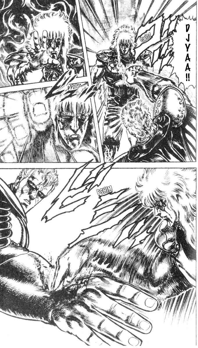 Page 5 Chapter 199 Fist of the North Star