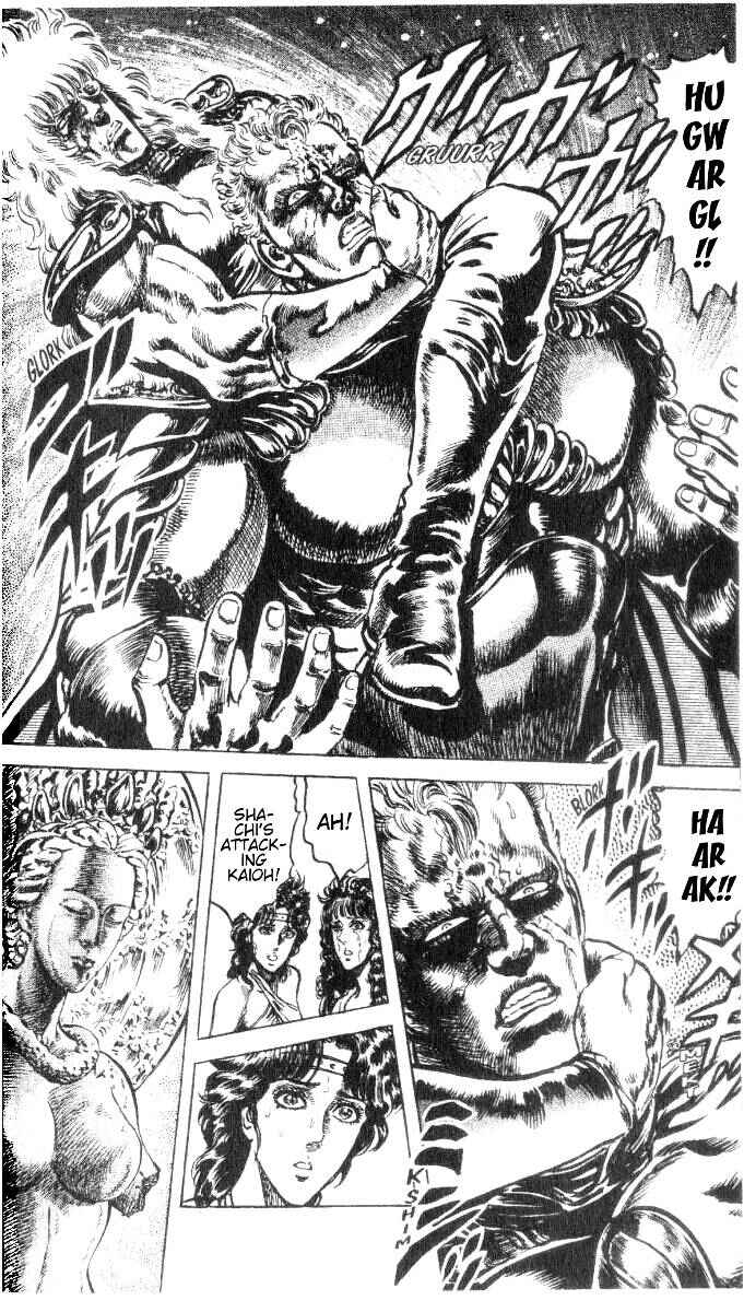 Page 8 Chapter 199 Fist of the North Star