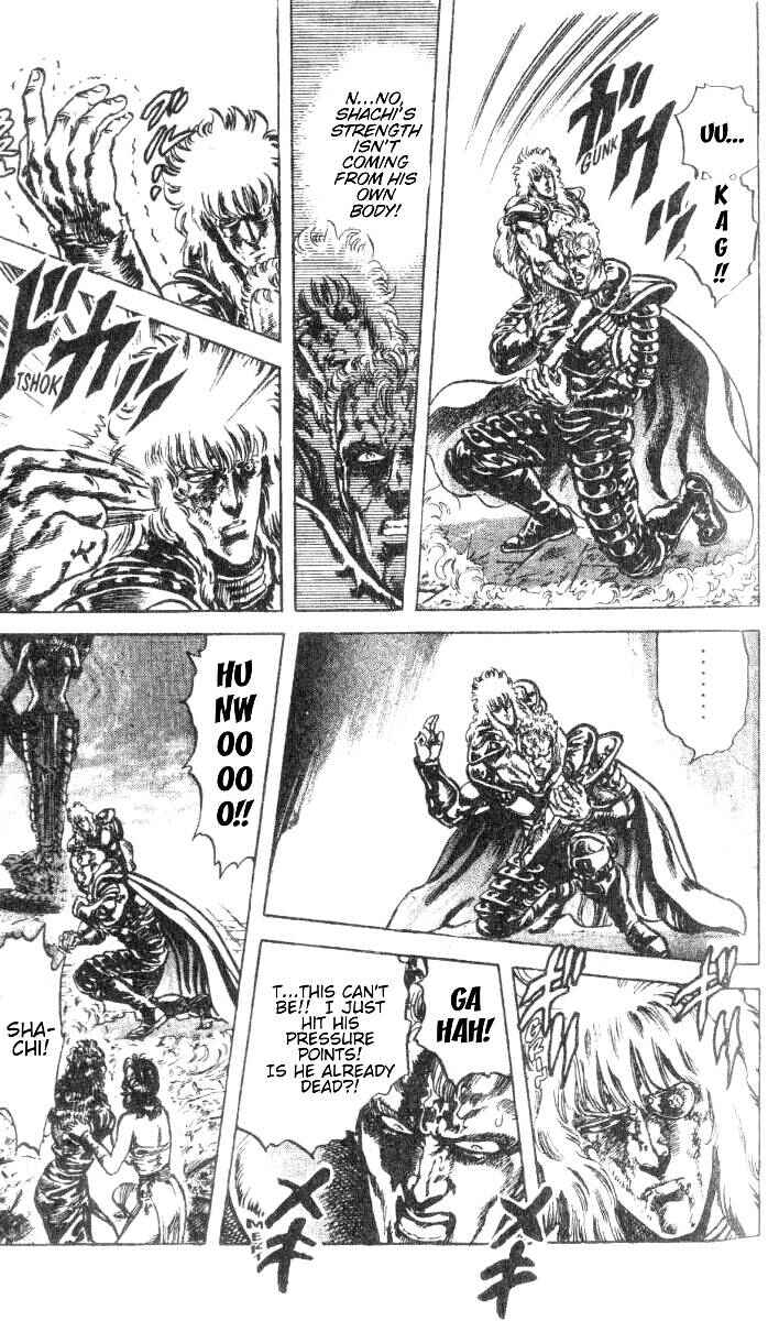 Page 9 Chapter 199 Fist of the North Star
