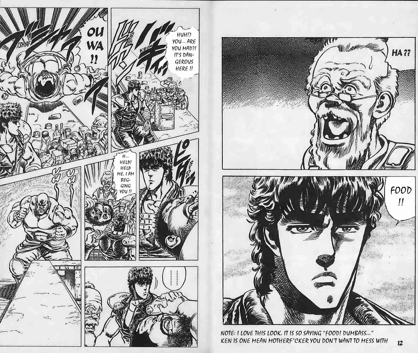Page 7 Chapter 45 Fist of the North Star