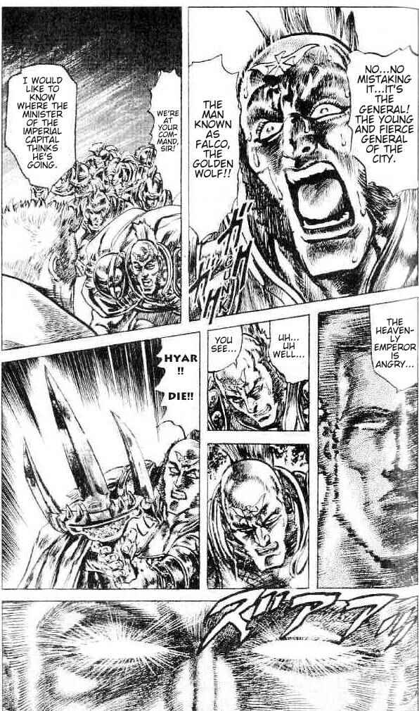 Page 15 Chapter 145 Fist of the North Star