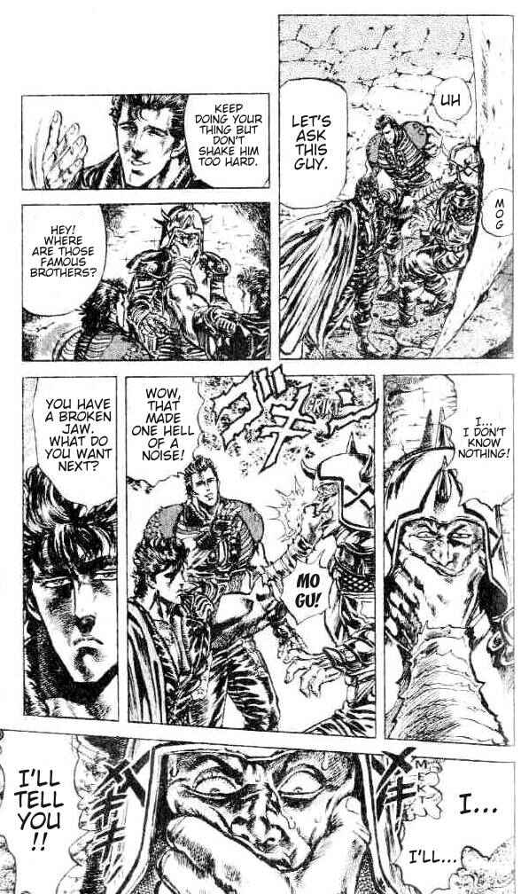 Page 7 Chapter 145 Fist of the North Star