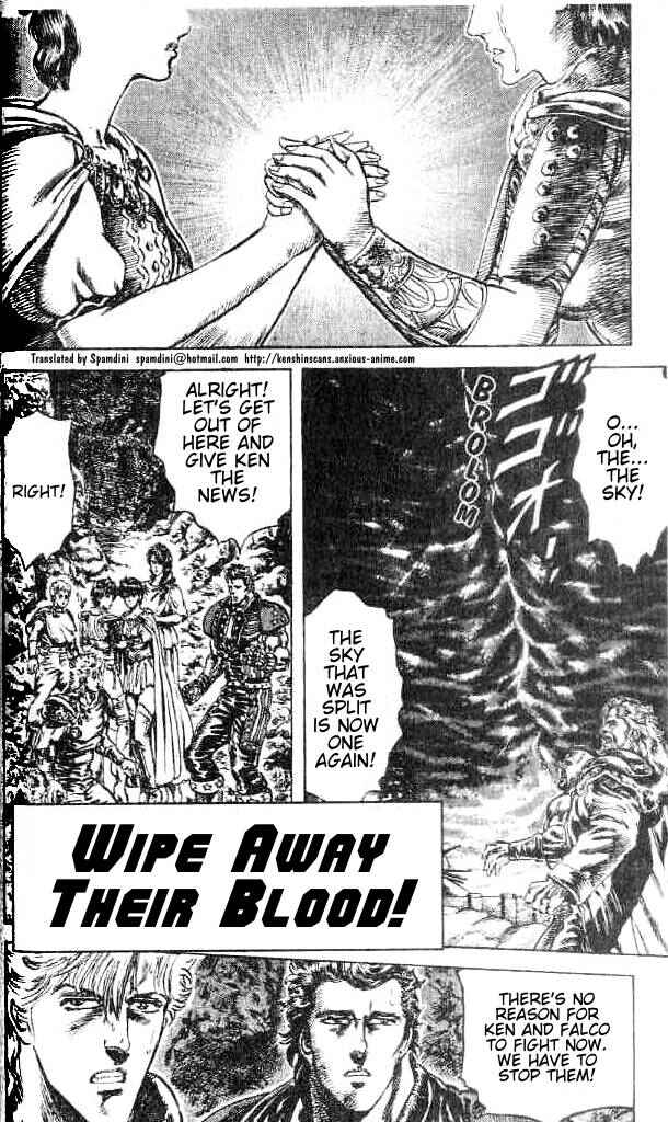 Page 1 Chapter 157 Fist of the North Star