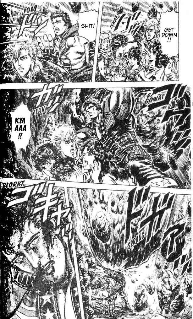 Page 3 Chapter 157 Fist of the North Star