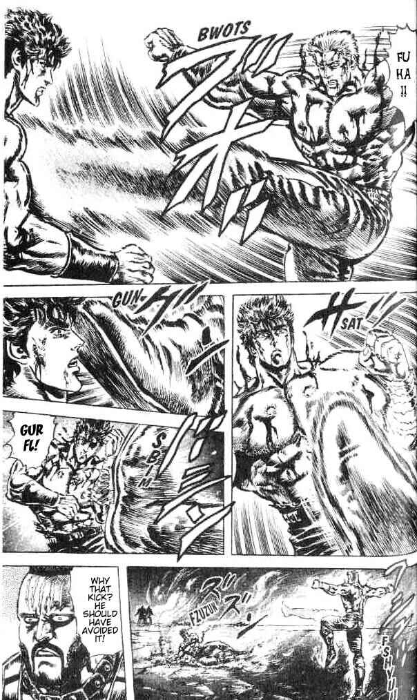 Page 6 Chapter 157 Fist of the North Star