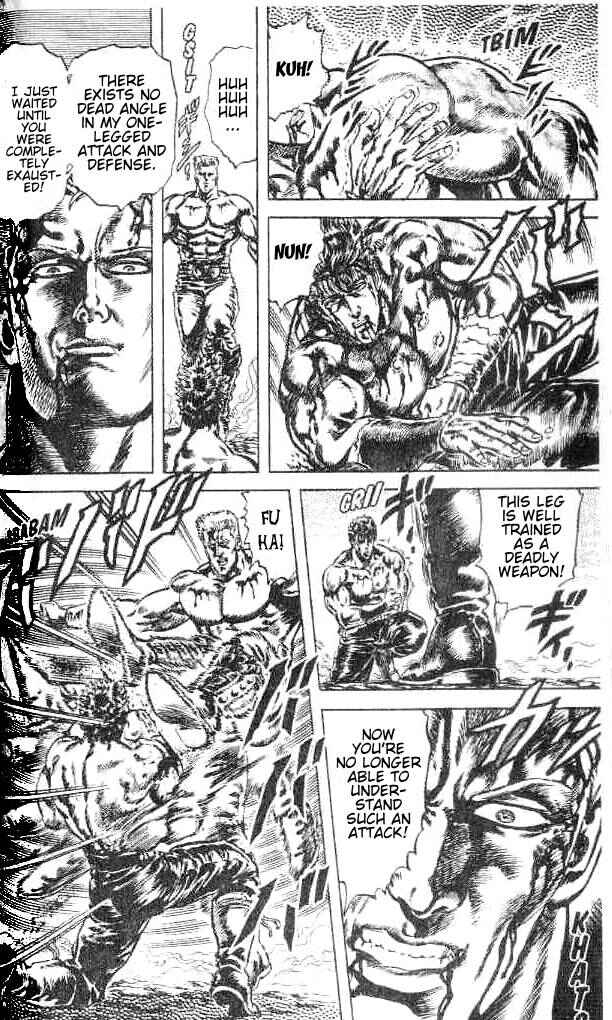 Page 7 Chapter 157 Fist of the North Star