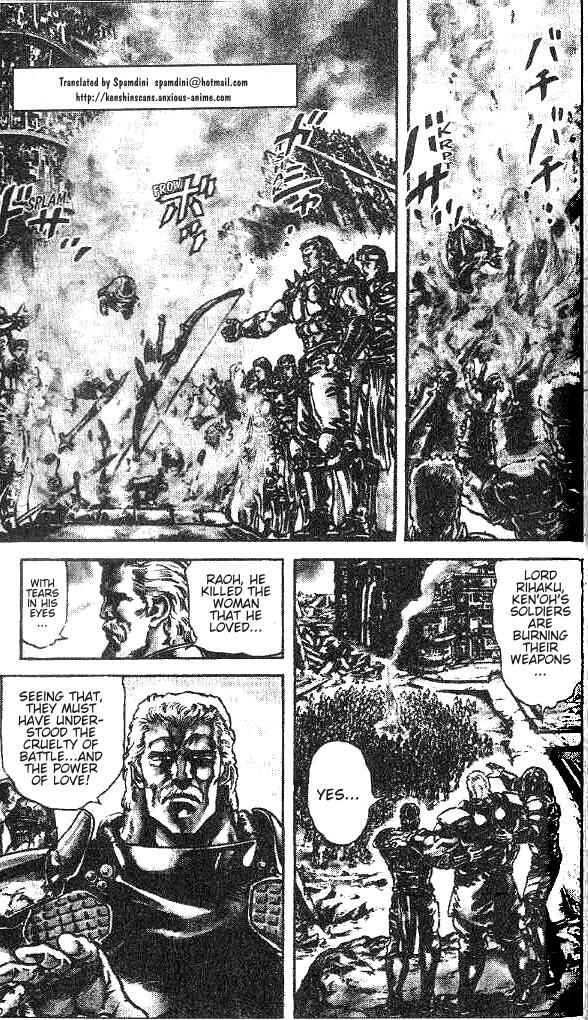 Page 2 Chapter 133 Fist of the North Star