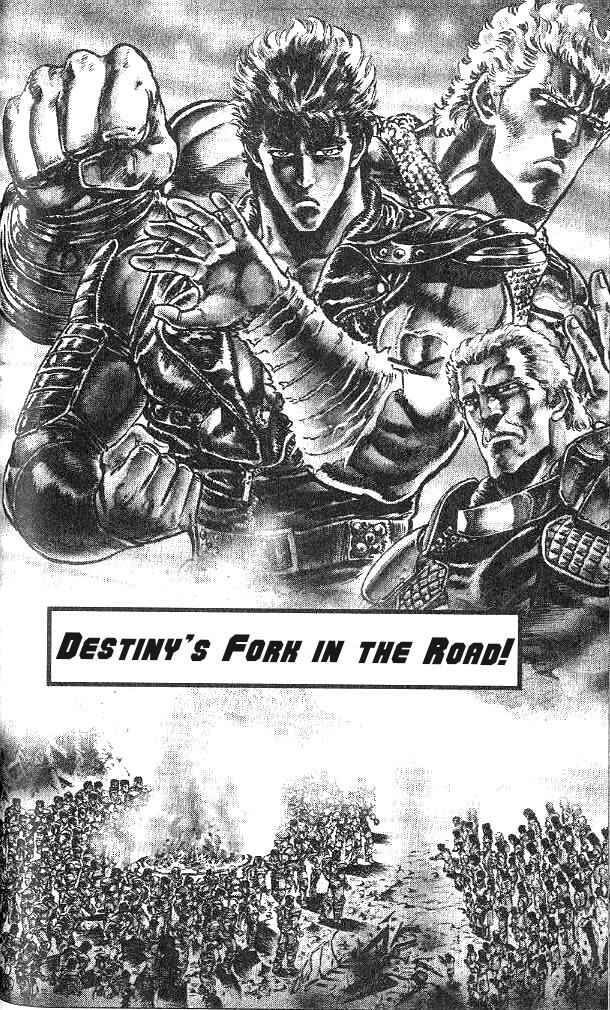 Page 3 Chapter 133 Fist of the North Star