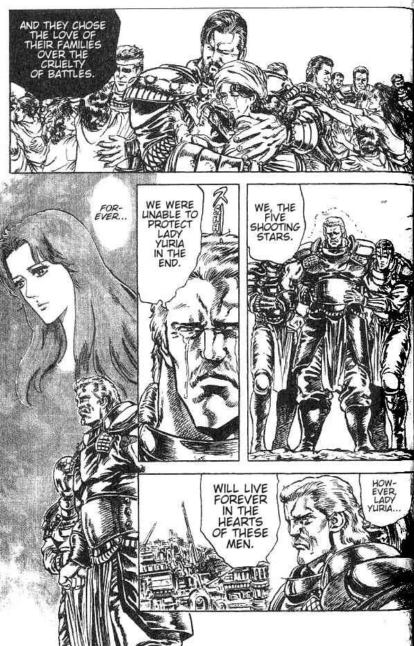 Page 4 Chapter 133 Fist of the North Star