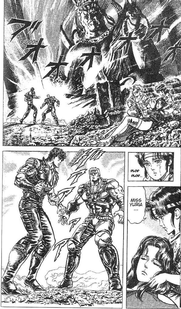 Page 5 Chapter 133 Fist of the North Star