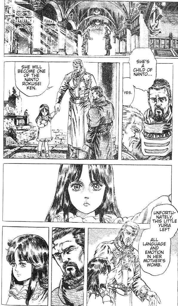 Page 7 Chapter 133 Fist of the North Star