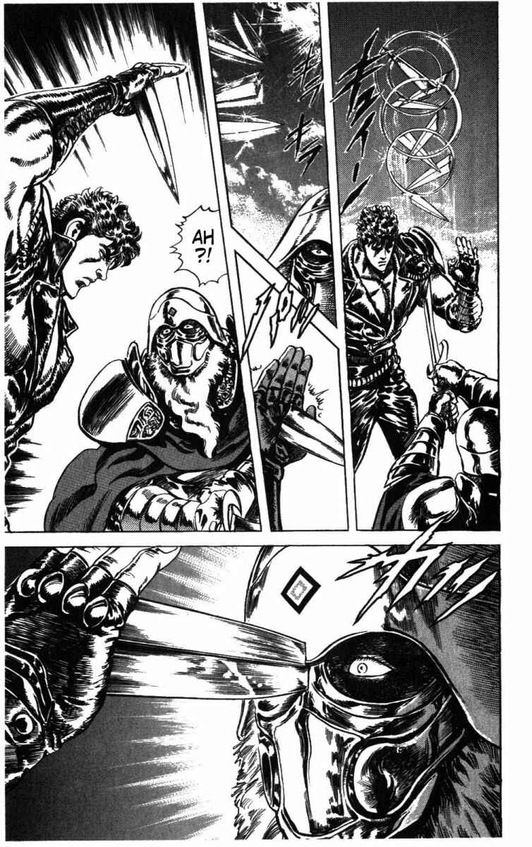 Page 11 Chapter 228 Fist of the North Star