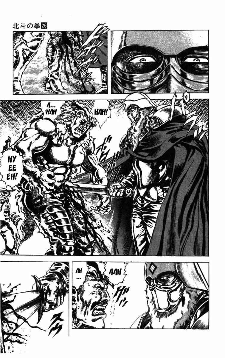 Page 5 Chapter 228 Fist of the North Star