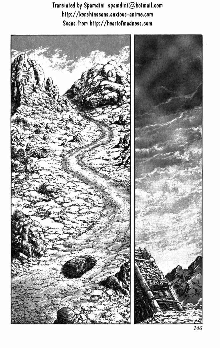 Page 1 Chapter 214 Fist of the North Star