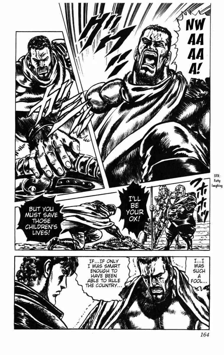 Page 18 Chapter 214 Fist of the North Star