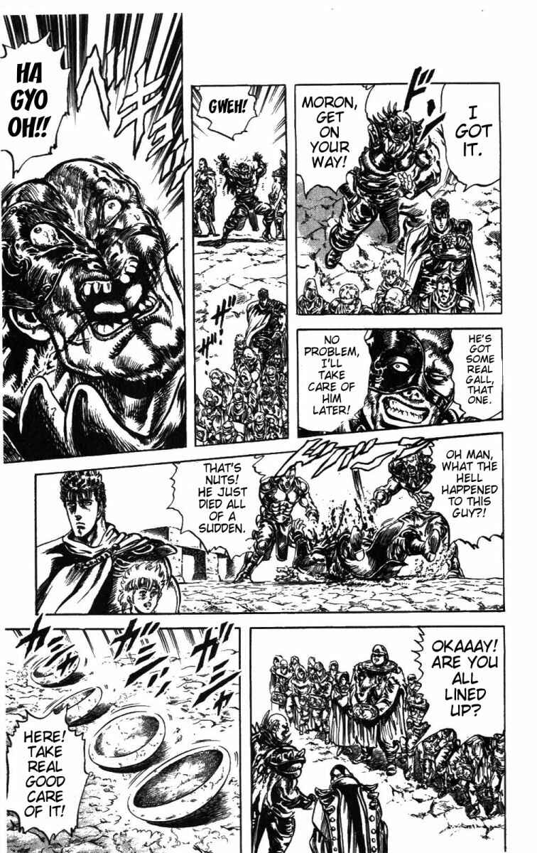 Page 5 Chapter 214 Fist of the North Star