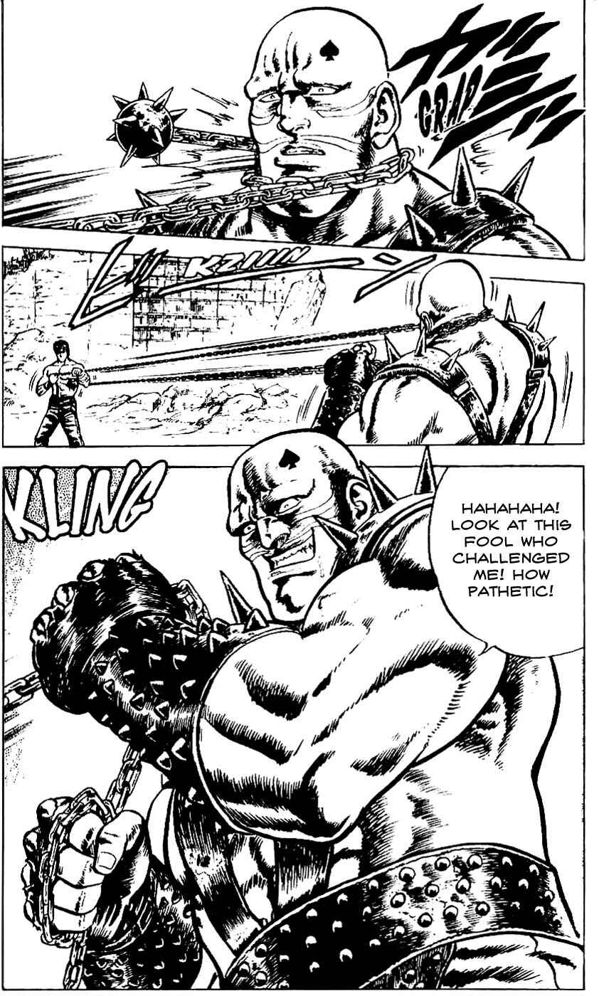Page 10 Chapter 3 Fist of the North Star
