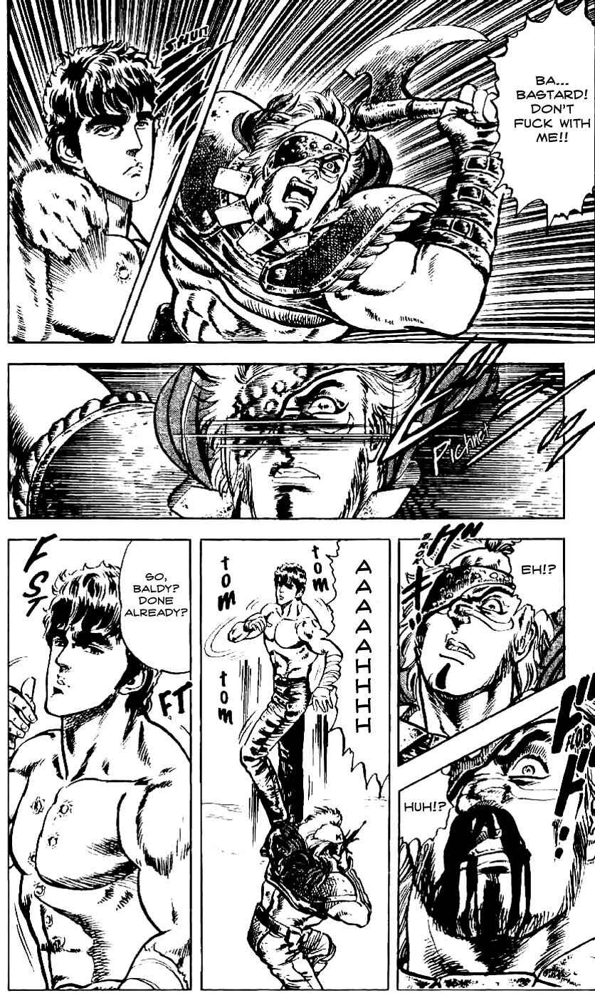 Page 15 Chapter 3 Fist of the North Star