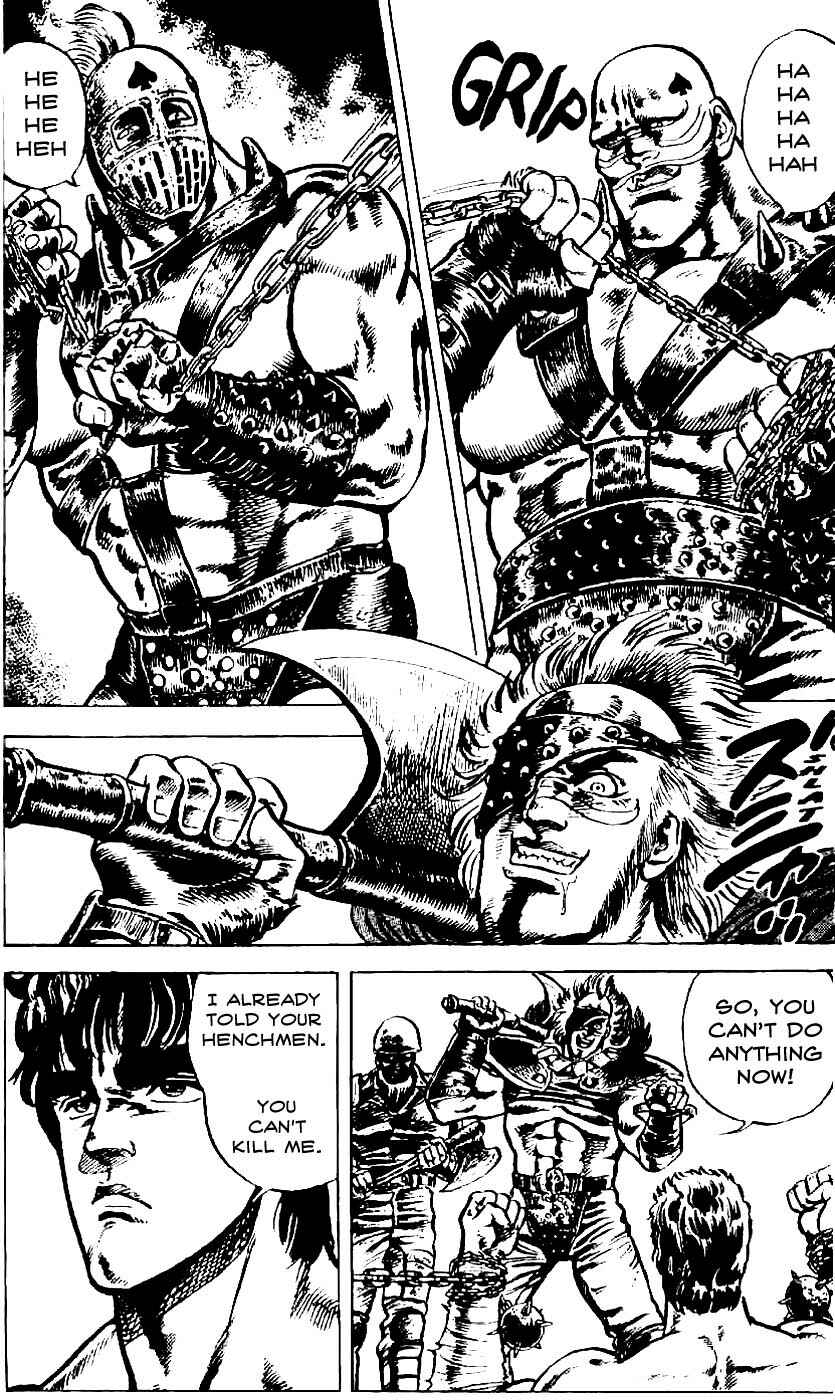 Page 7 Chapter 3 Fist of the North Star
