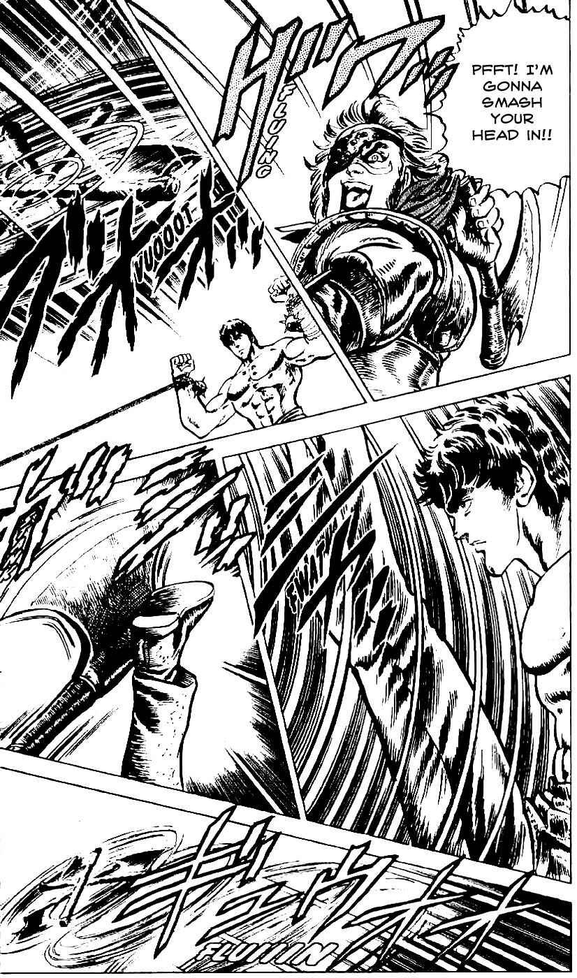 Page 8 Chapter 3 Fist of the North Star