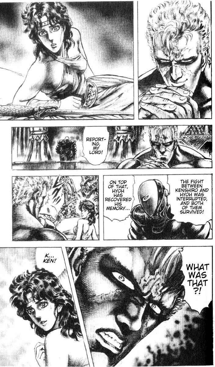 Page 7 Chapter 197 Fist of the North Star