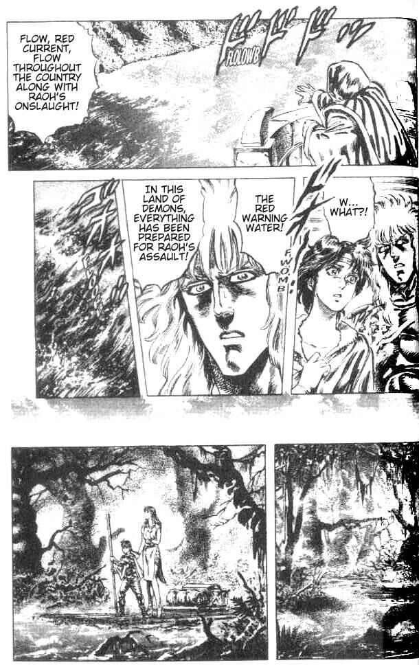 Page 10 Chapter 176 Fist of the North Star