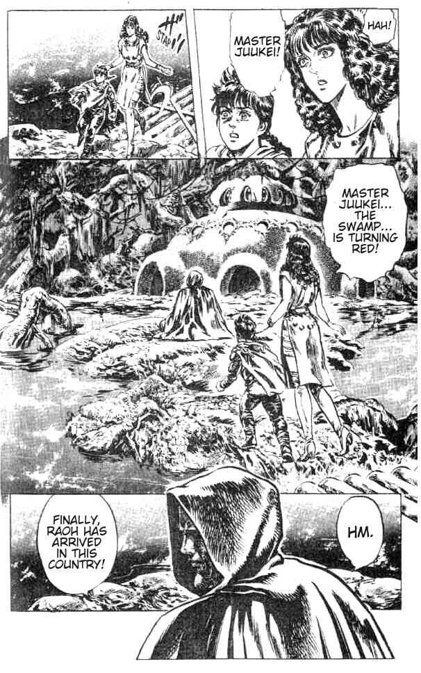 Page 11 Chapter 176 Fist of the North Star