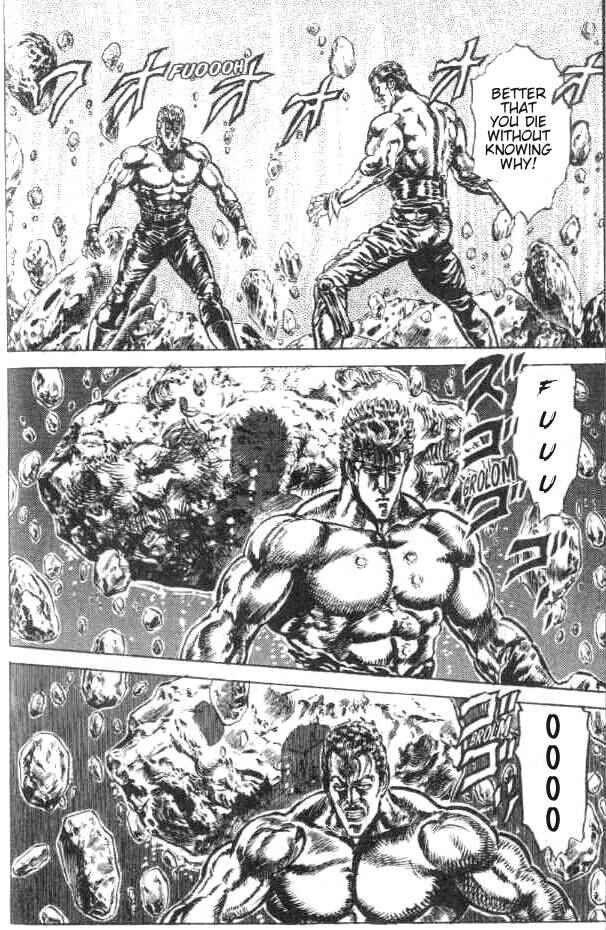 Page 15 Chapter 176 Fist of the North Star