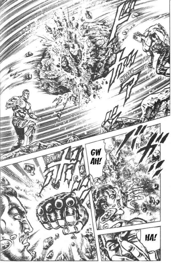 Page 17 Chapter 176 Fist of the North Star
