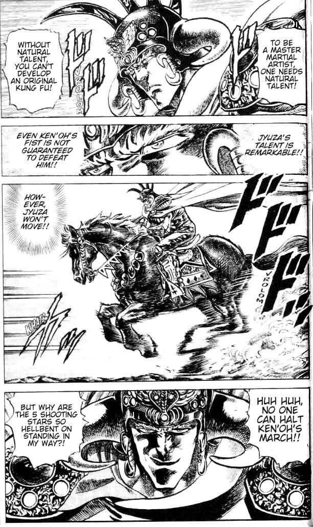 Page 12 Chapter 114 Fist of the North Star