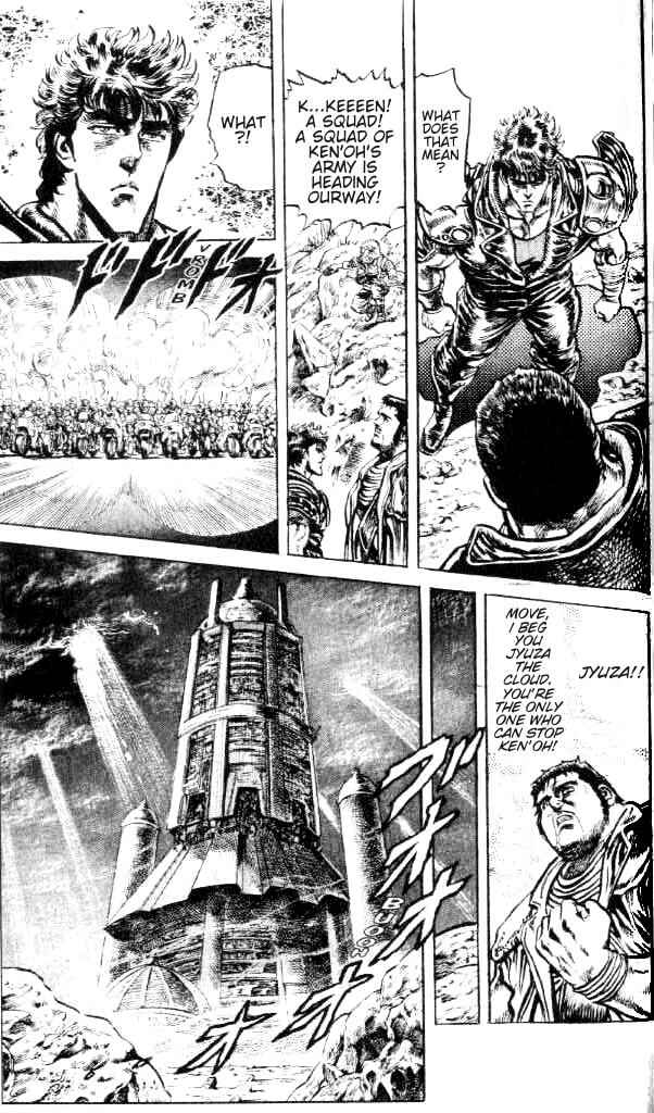 Page 14 Chapter 114 Fist of the North Star