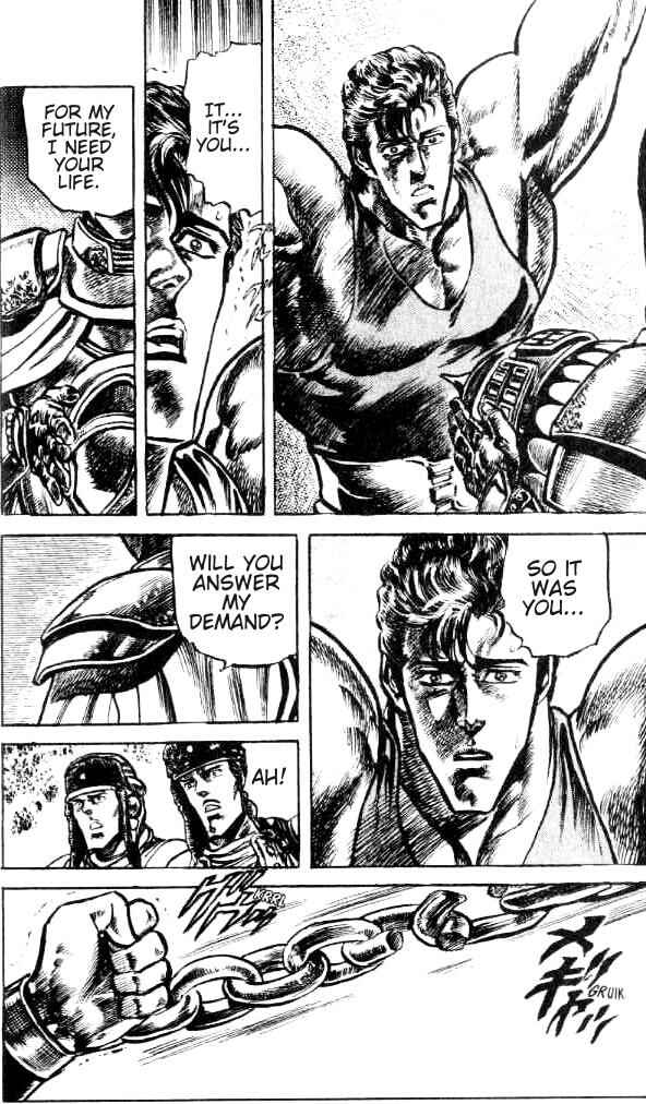 Page 17 Chapter 114 Fist of the North Star