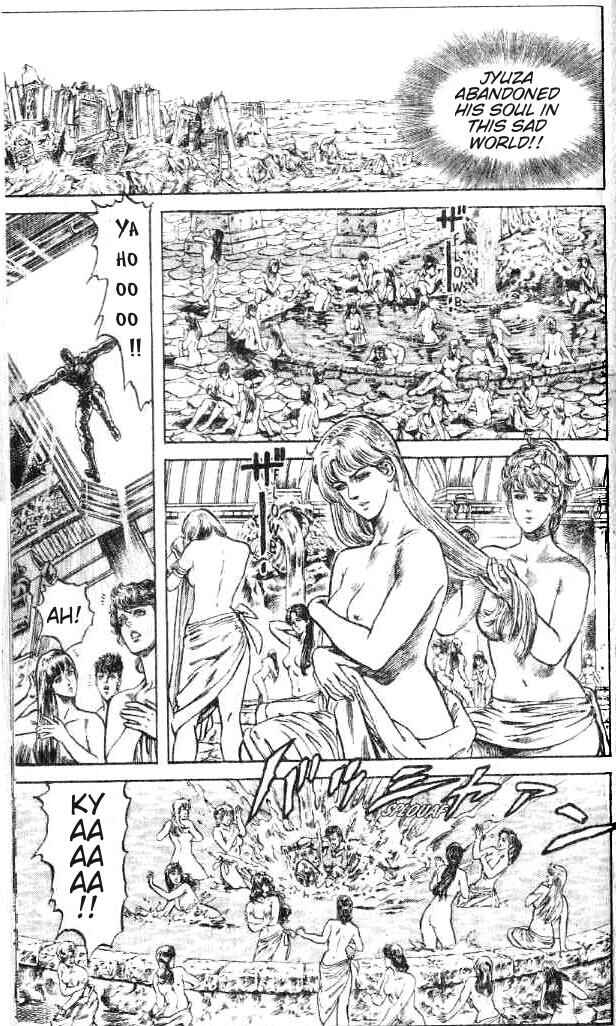 Page 2 Chapter 114 Fist of the North Star