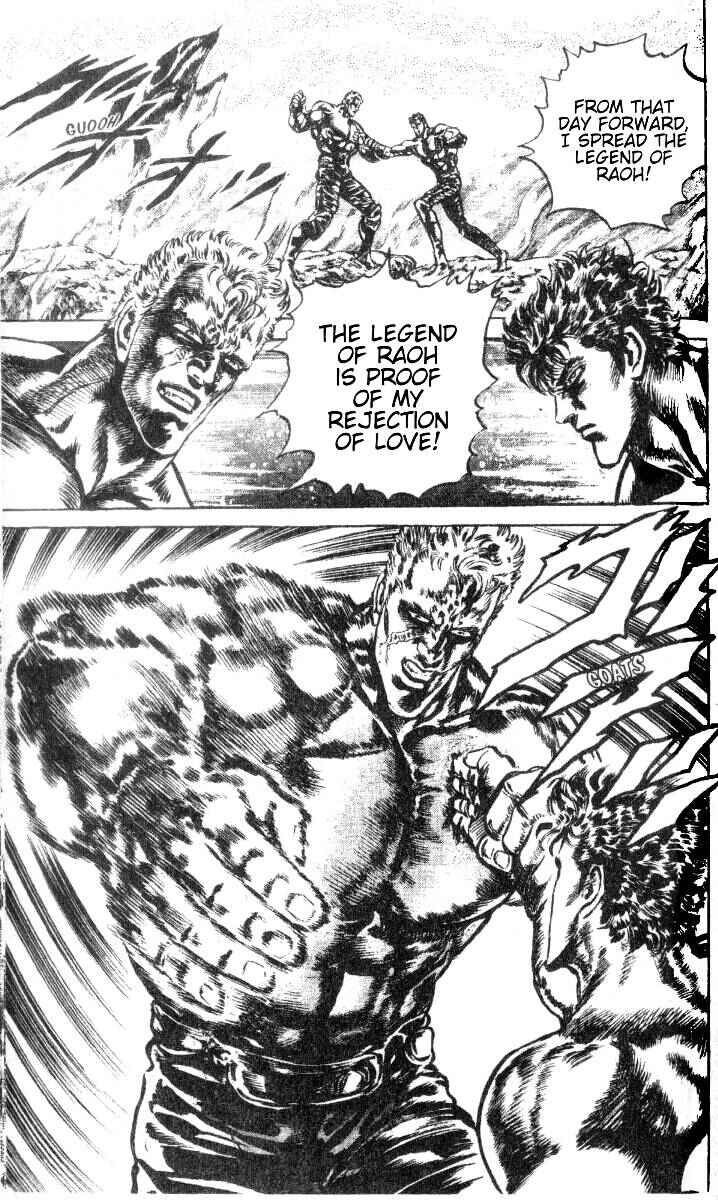 Page 17 Chapter 203 Fist of the North Star