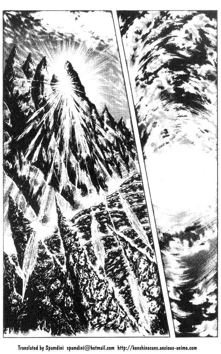 Page 2 Chapter 203 Fist of the North Star