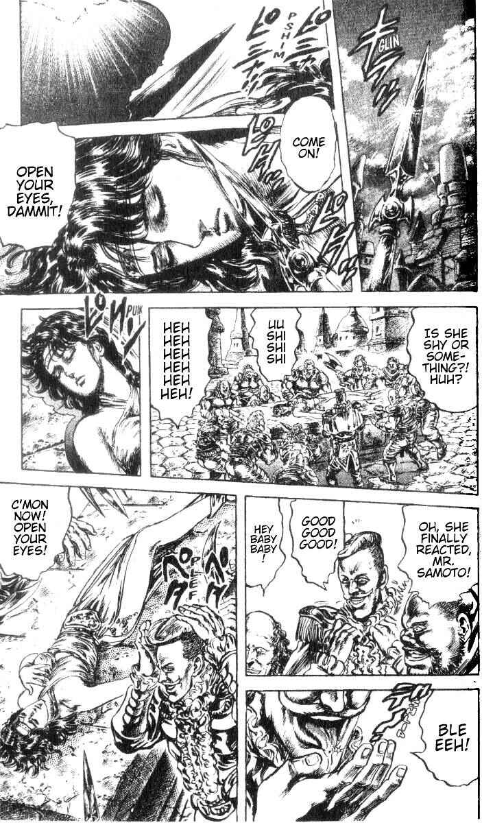 Page 7 Chapter 203 Fist of the North Star