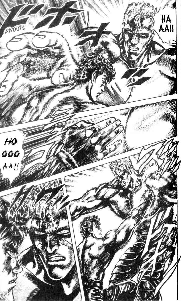 Page 9 Chapter 203 Fist of the North Star