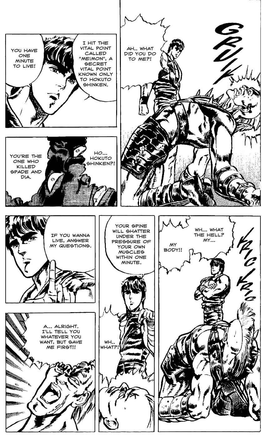 Page 14 Chapter 5 Fist of the North Star