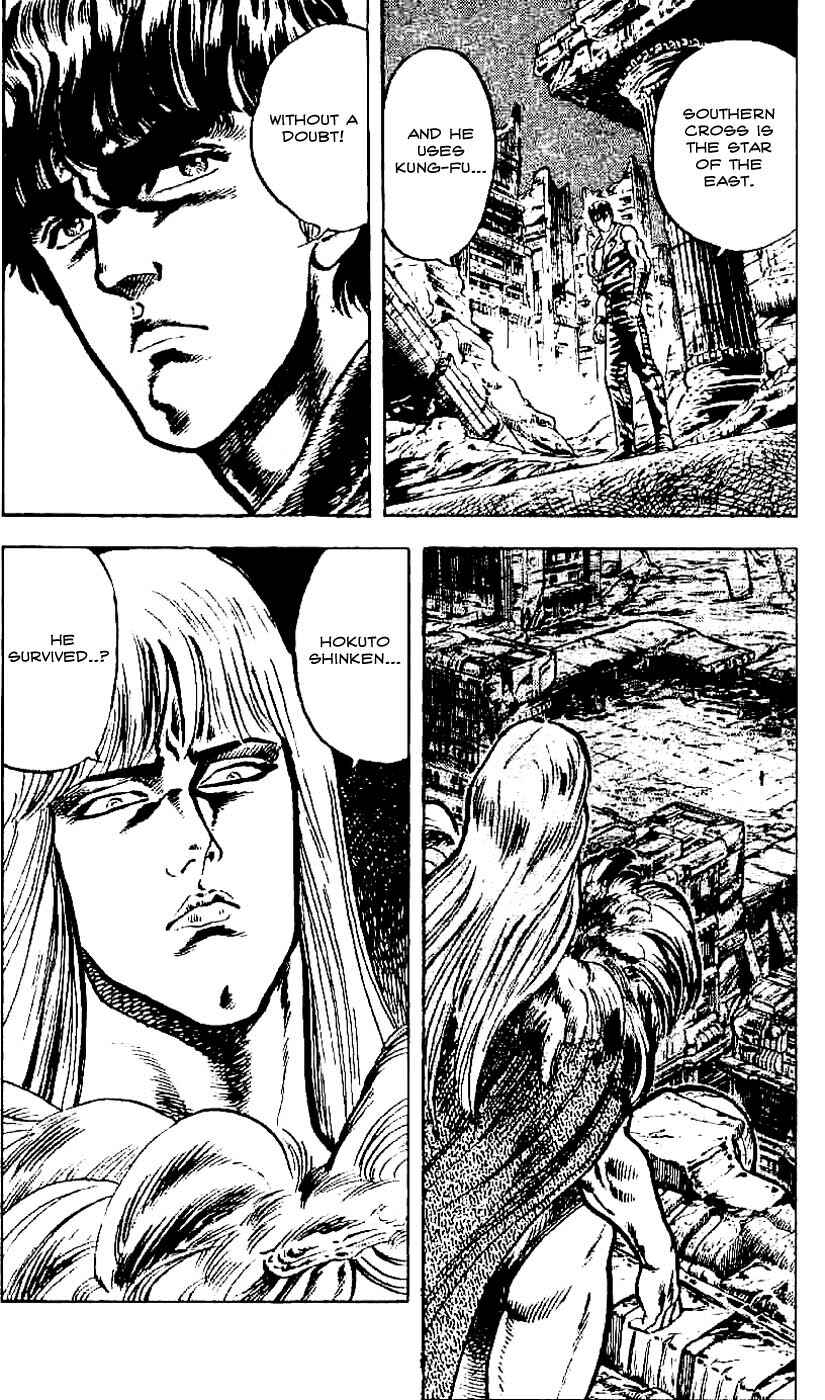 Page 17 Chapter 5 Fist of the North Star