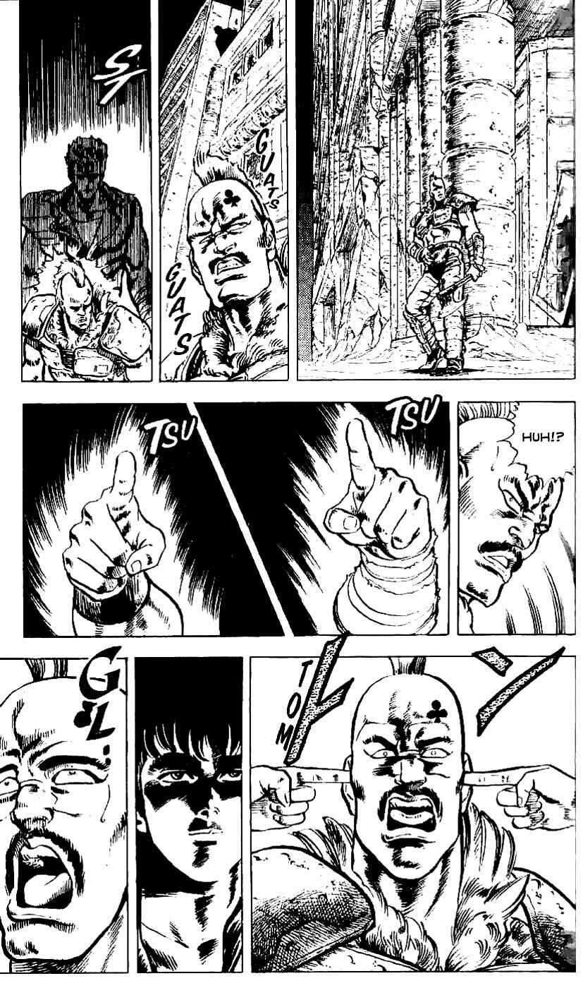 Page 3 Chapter 5 Fist of the North Star